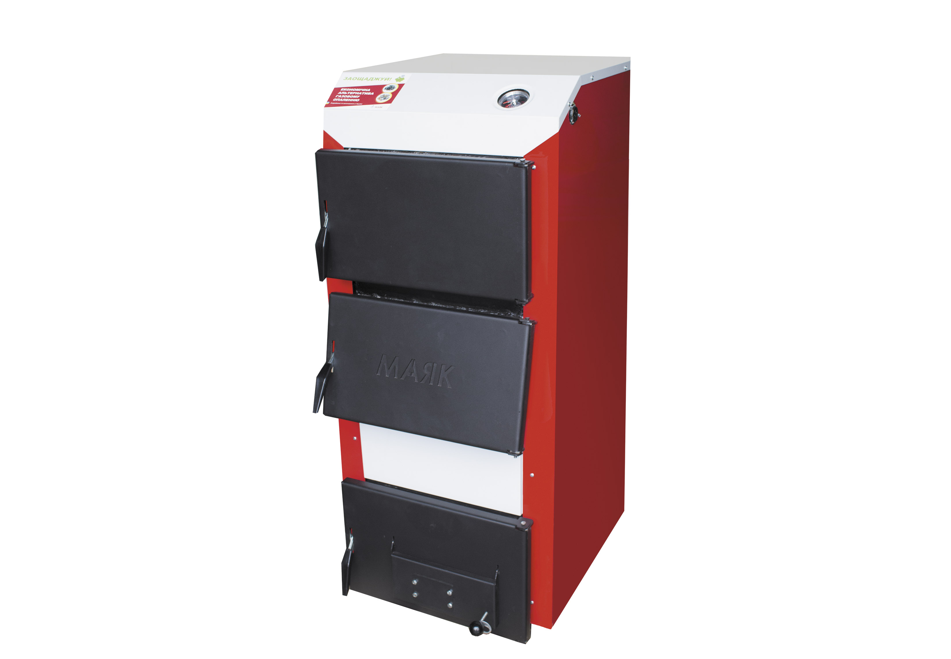 Твердопаливний котел зводоохолоджуваними колосниками Маяк АОТ-16 STANDARD PLUS